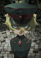 The Saga of Tanya the Evil (2017)