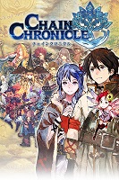 Chain Chronicle 3 (2016)