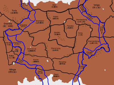 Map of Erdi - Provinces and Commanderies