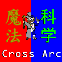 Cross Arc